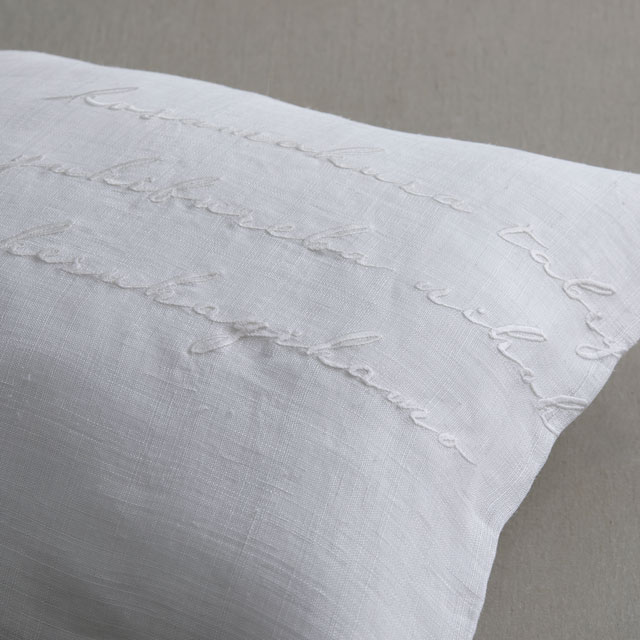 くらしの工藝布横振り刺繍クッションカバー