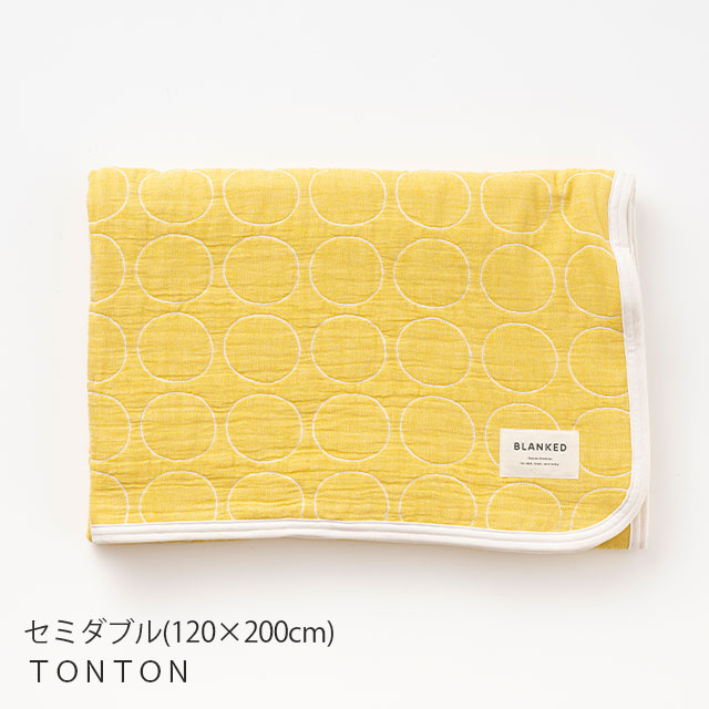 ガーゼ敷パッド　セミダブル(120×200cm) BOCHIBOCHI セミダブル