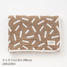 ガーゼ敷パッド　セミダブル(120×200cm)