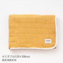 ガーゼ敷パッド　セミダブル(120×200cm)