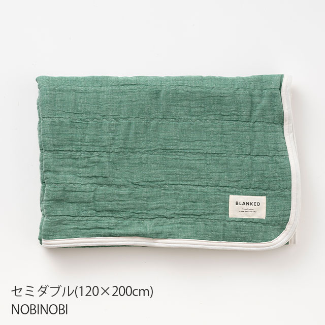 ガーゼ敷パッド　セミダブル(120×200cm) BOCHIBOCHI セミダブル