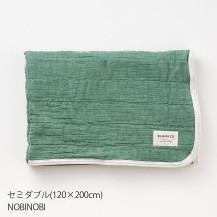 ガーゼ敷パッド　セミダブル(120×200cm)