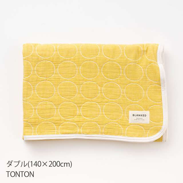 ガーゼ敷パッド　ダブル(140×200cm) SHITOSHITO ダブル