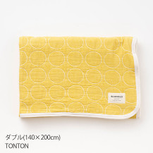 ガーゼ敷パッド　ダブル(140×200cm)