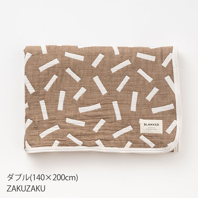 ガーゼ敷パッド　ダブル(140×200cm) SHITOSHITO ダブル