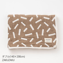 ガーゼ敷パッド　ダブル(140×200cm)