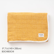 ガーゼ敷パッド　ダブル(140×200cm)