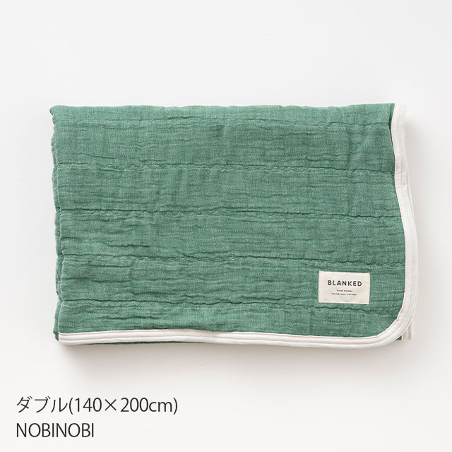 ガーゼ敷パッド　ダブル(140×200cm) SHITOSHITO ダブル