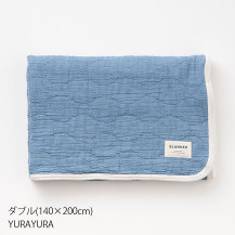 ガーゼ敷パッド　ダブル(140×200cm)