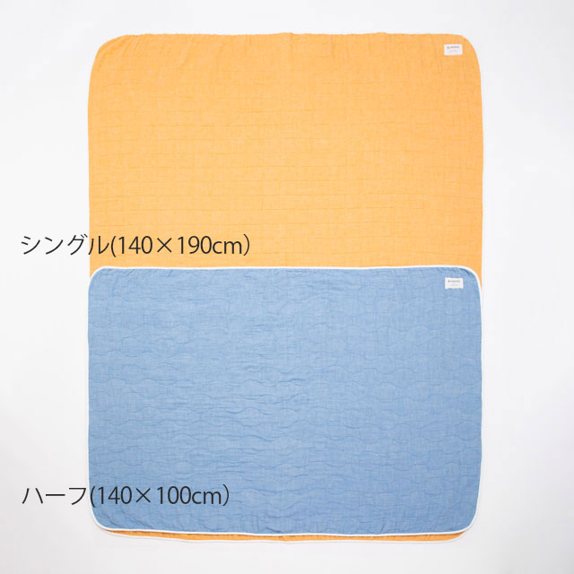 ガーゼケット　ハーフ TONTON