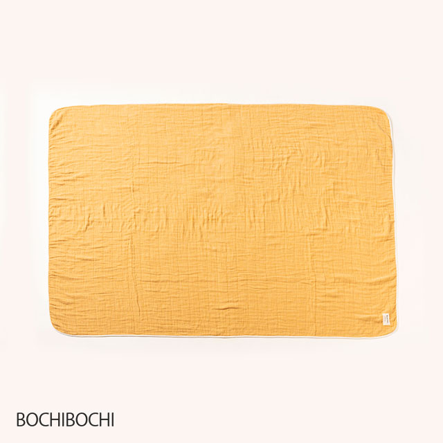 ガーゼケット　シングル BOCHIBOCHI