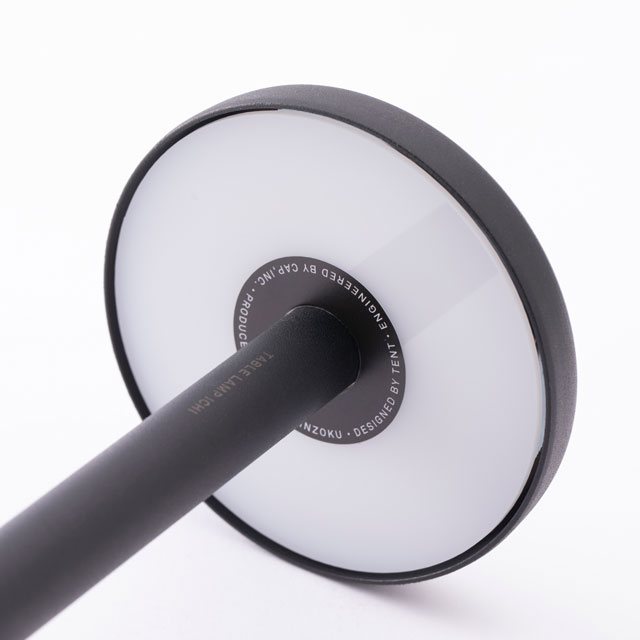 テーブルランプ イチ