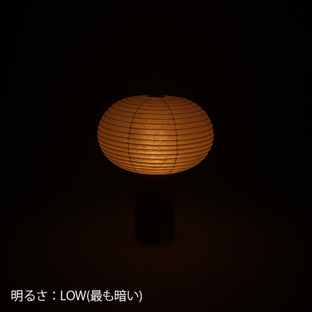 シラキ工芸 TORCHIN　OVAL　白／ナチュラル