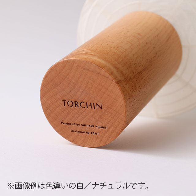 シラキ工芸　TORCHIN　CIRCLE