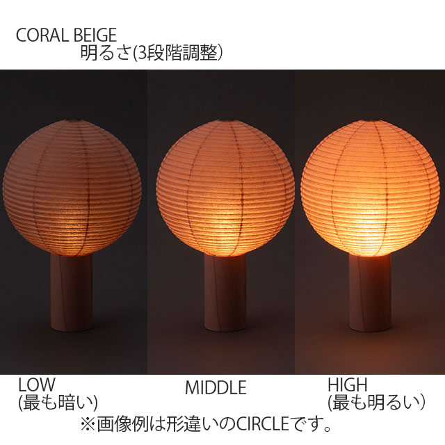 シラキ工芸 TORCHIN OVAL｜家を装う｜中川政七商店 公式サイト