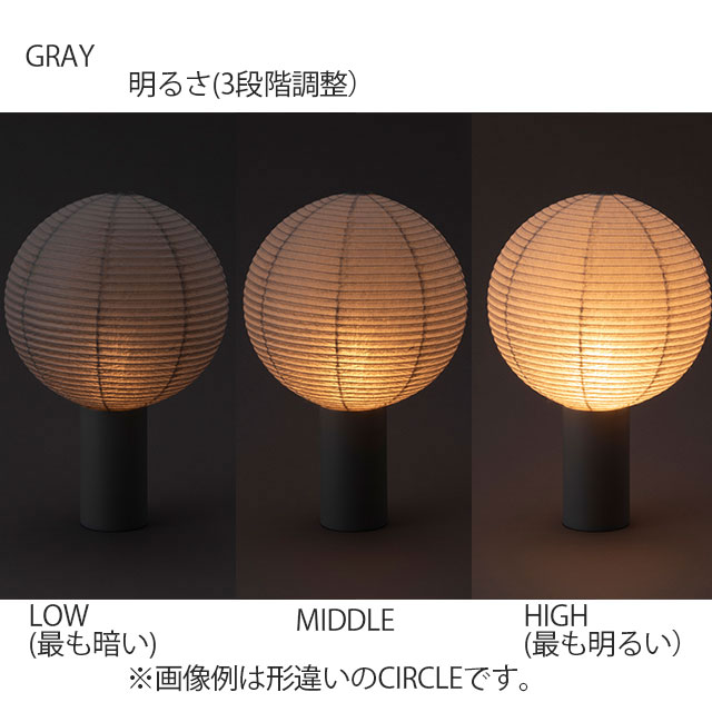 シラキ工芸　TORCHIN　OVAL