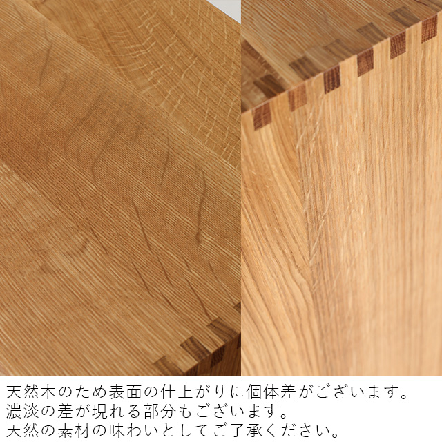 THE STACKING STOOL Oak