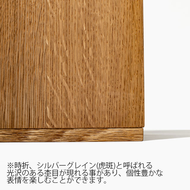 THE STACKING STOOL Oak