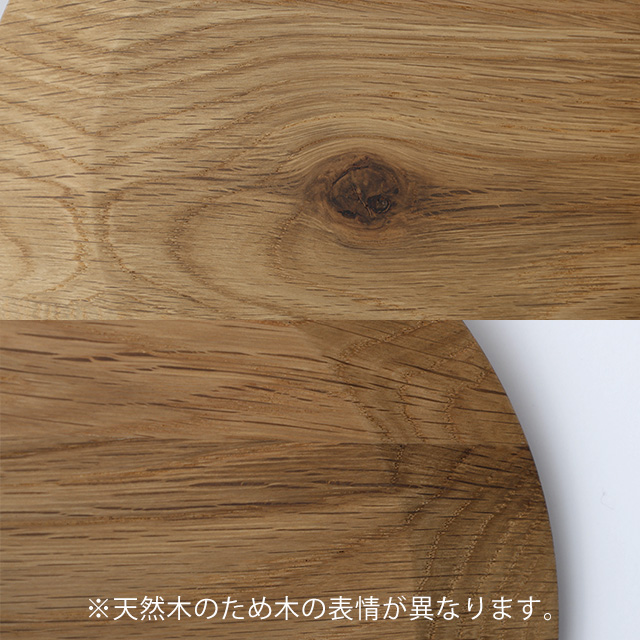 【WEB限定】飛騨産業 SUWARI 正座椅子