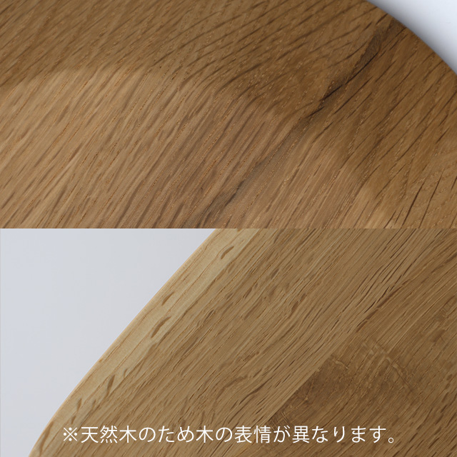 【WEB限定】飛騨産業 SUWARI 正座椅子