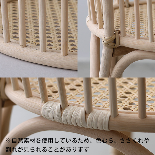 【WEB限定】ツルヤ商店　hairu　脱衣かご　Oval-180