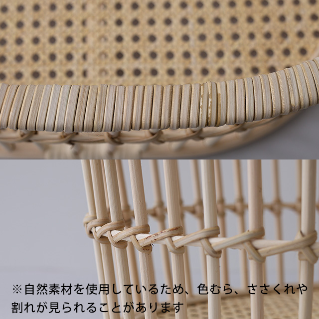 【WEB限定】ツルヤ商店　hairu　脚付きかご　Oval-600
