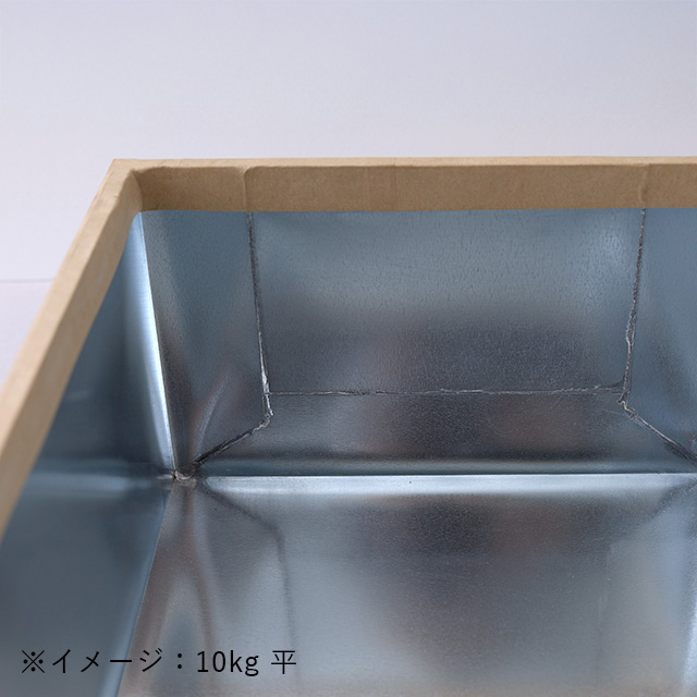 【WEB限定】鈴貴木工　茶箱　5kg　深