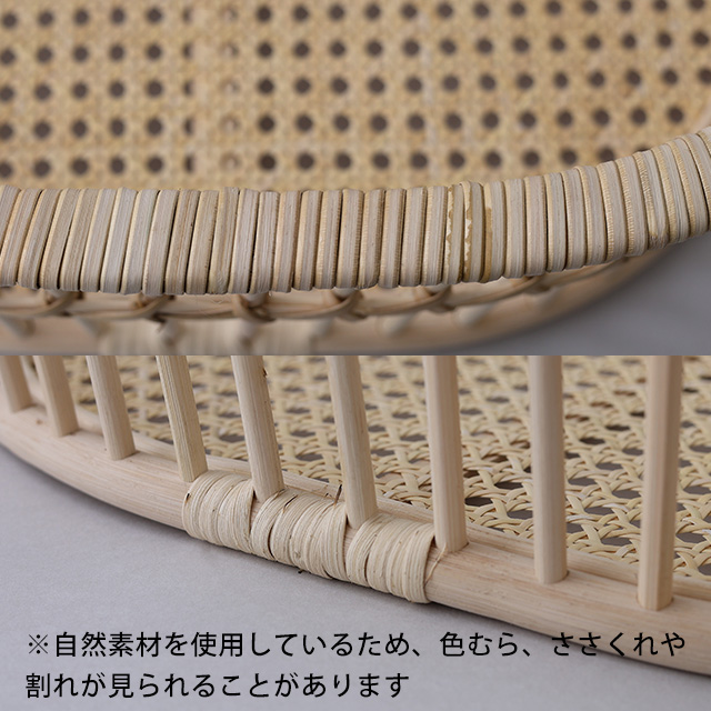 【WEB限定】ツルヤ商店　hairu　脱衣かご　Oval-100