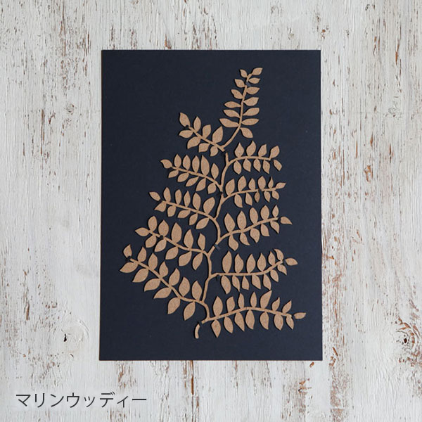【WEB限定】TRUNK DESIGN　和紙のお香　Ku(クウ)　tree