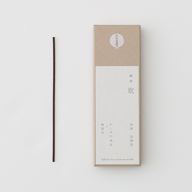 かしゆか商店 淡路島線香