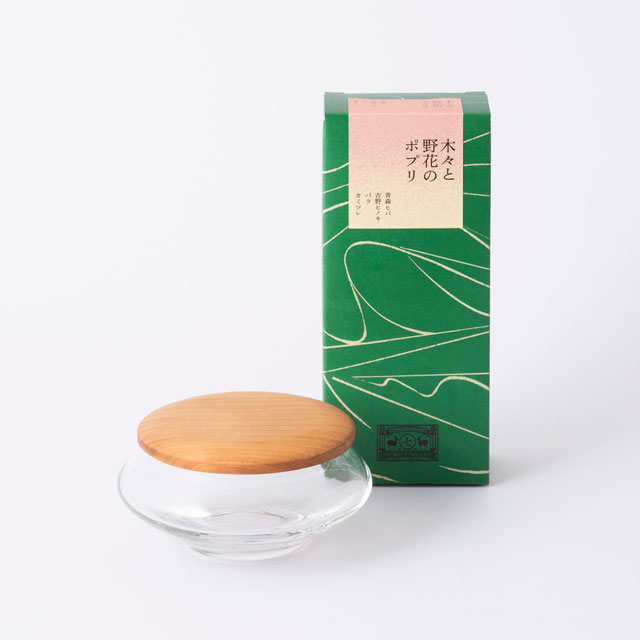 木々と野花のポプリと硝子の蓋物 セット