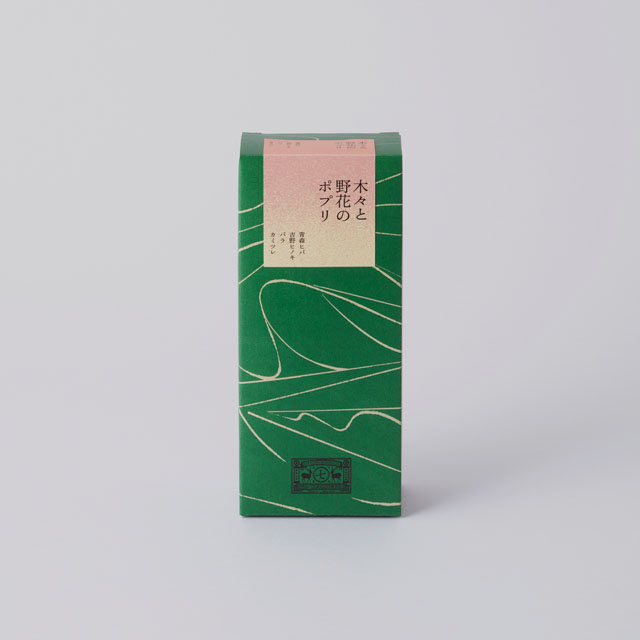 木々と野花のポプリ(青森ヒバ・吉野ヒノキ・バラ・カミツレ)