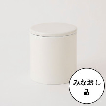 【みなおし品 てなおし品】波佐見焼の消臭ゼリーポット