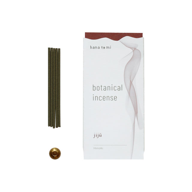 ボタニカルインセンス jiju