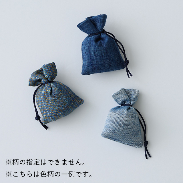 【WEB限定】アトリエシムラ　小裂の匂袋
