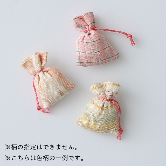 【WEB限定】アトリエシムラ　小裂の匂袋