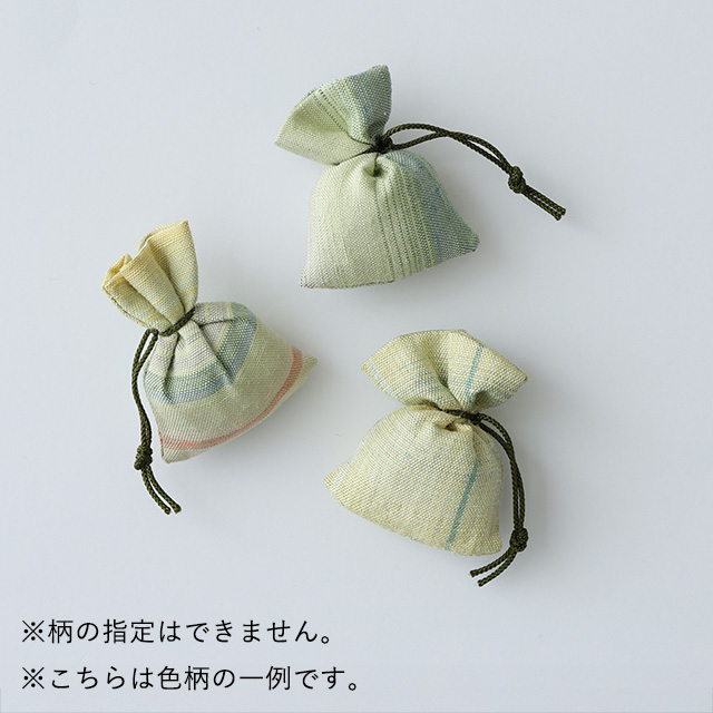 【WEB限定】アトリエシムラ　小裂の匂袋
