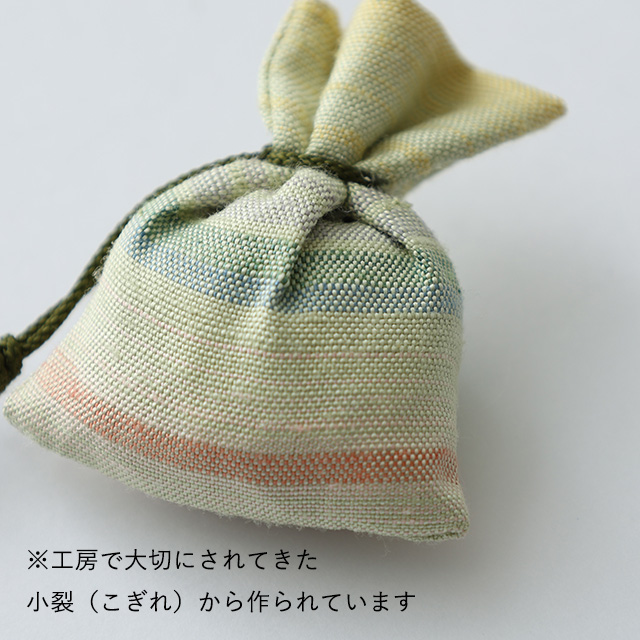 【WEB限定】アトリエシムラ　小裂の匂袋