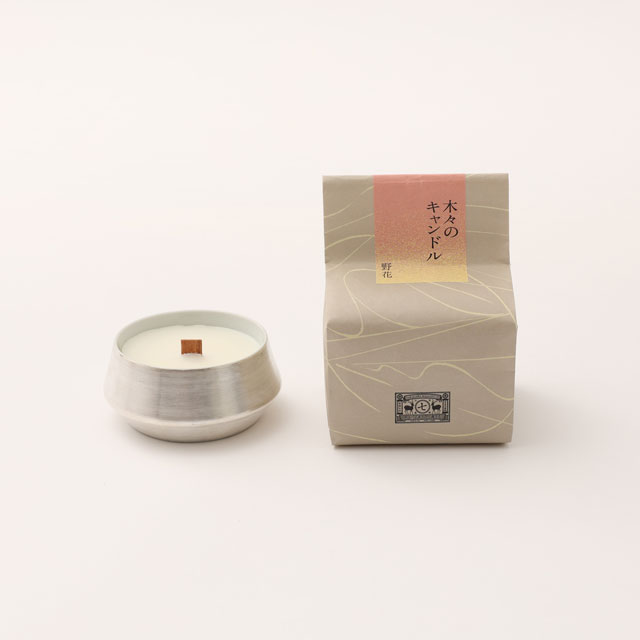 木々のキャンドル 銀彩のキャンドルホルダーセット