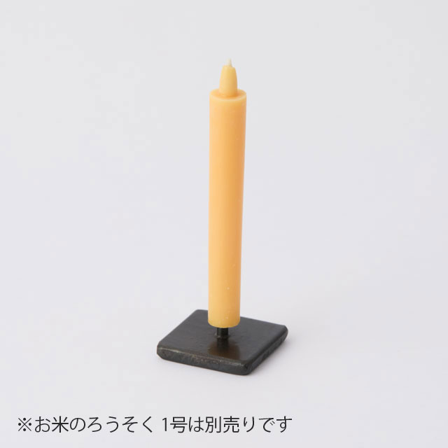 【WEB限定】大與 Iron Candle Stand 黒 S