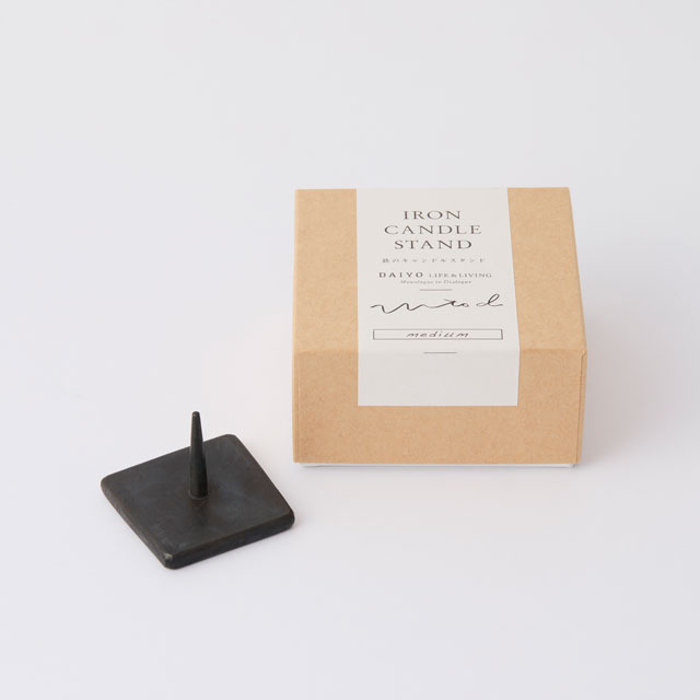 【WEB限定】大與 Iron Candle Stand 黒 M