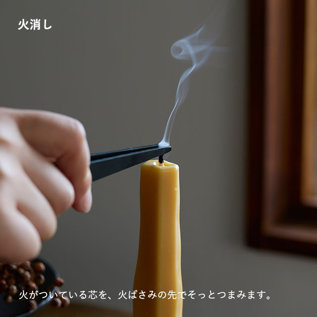 【WEB限定】大與 芯切ばさみ 鉄 黒