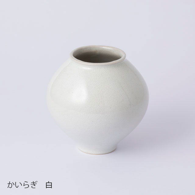 瀬戸焼の花入れ 甕型