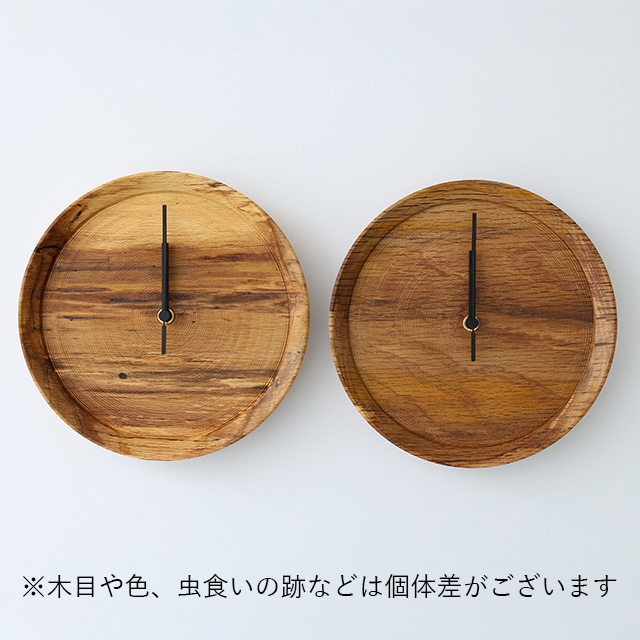 RetRe 虫喰いの壁掛け時計　丸