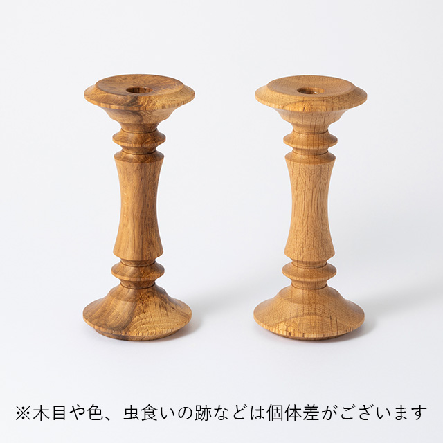 RetRe 虫喰いの花器　ボビン