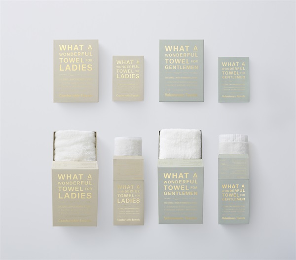 THE TOWEL for LADIES 箱入り