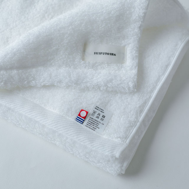 MOFA肌着のタオル　バスタオル ローズベージュ ﾊﾞｽﾀｵﾙ