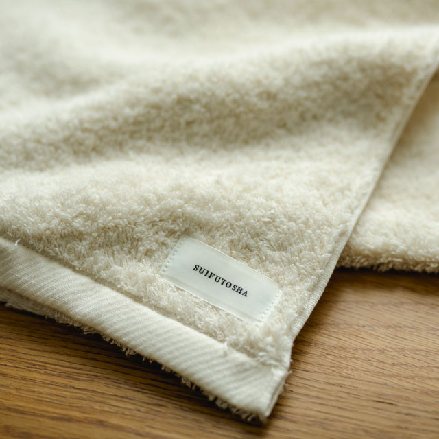 SALA肌着のタオル　バスタオル マスタード ﾊﾞｽﾀｵﾙ