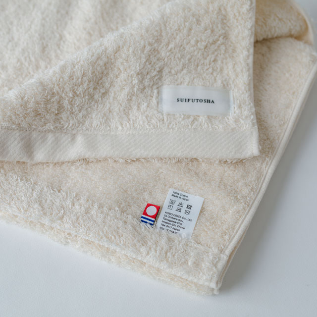 SALA肌着のタオル　ラージフェイスタオル マスタード ﾗｰｼﾞﾌｪｲｽ