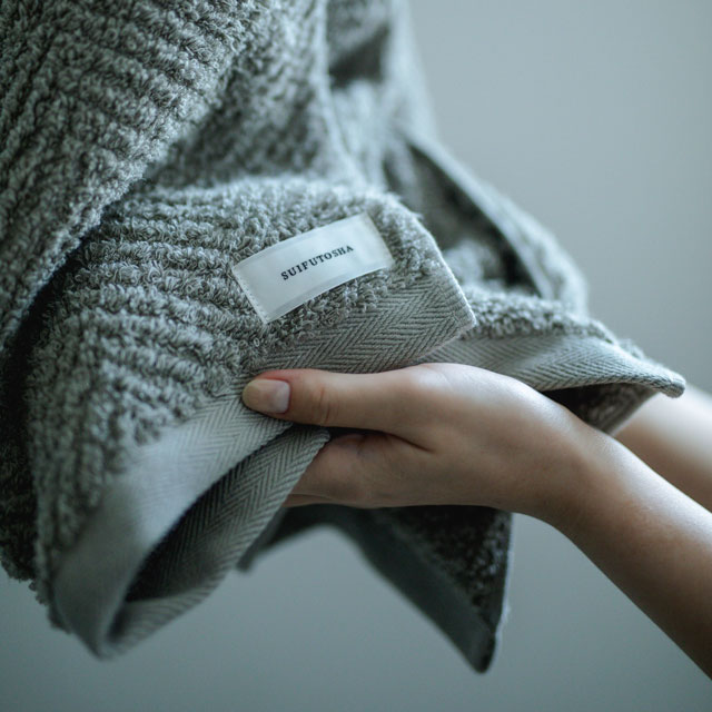 ECORオーガニックタオル　バスタオル サンドベージュ ﾊﾞｽﾀｵﾙ